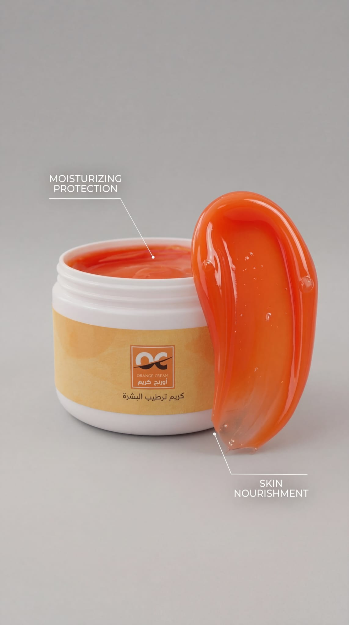 Medina Orange Cream