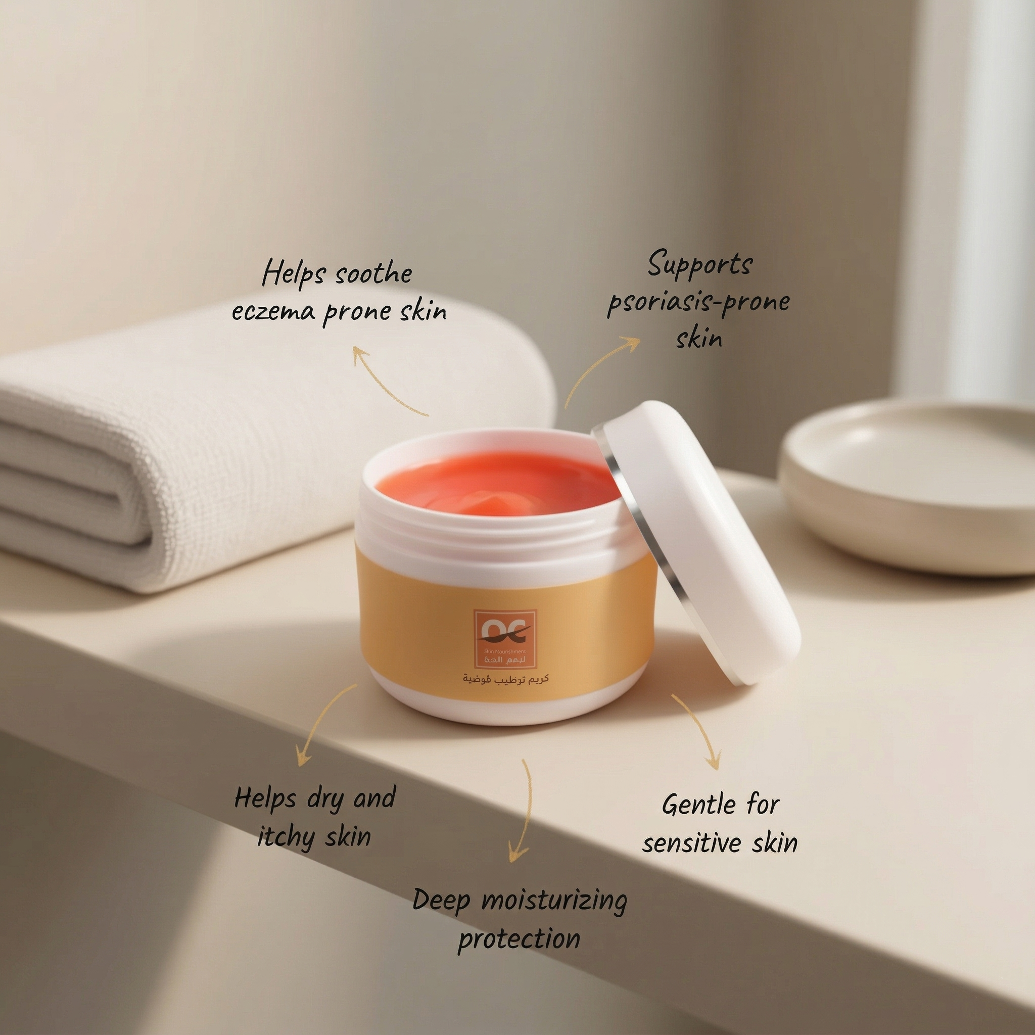 Medina Orange Cream