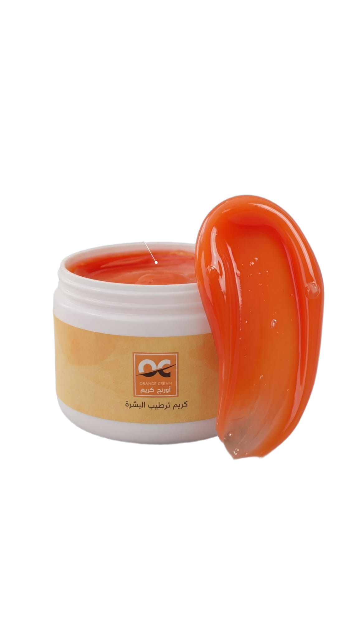 Medina Orange Cream