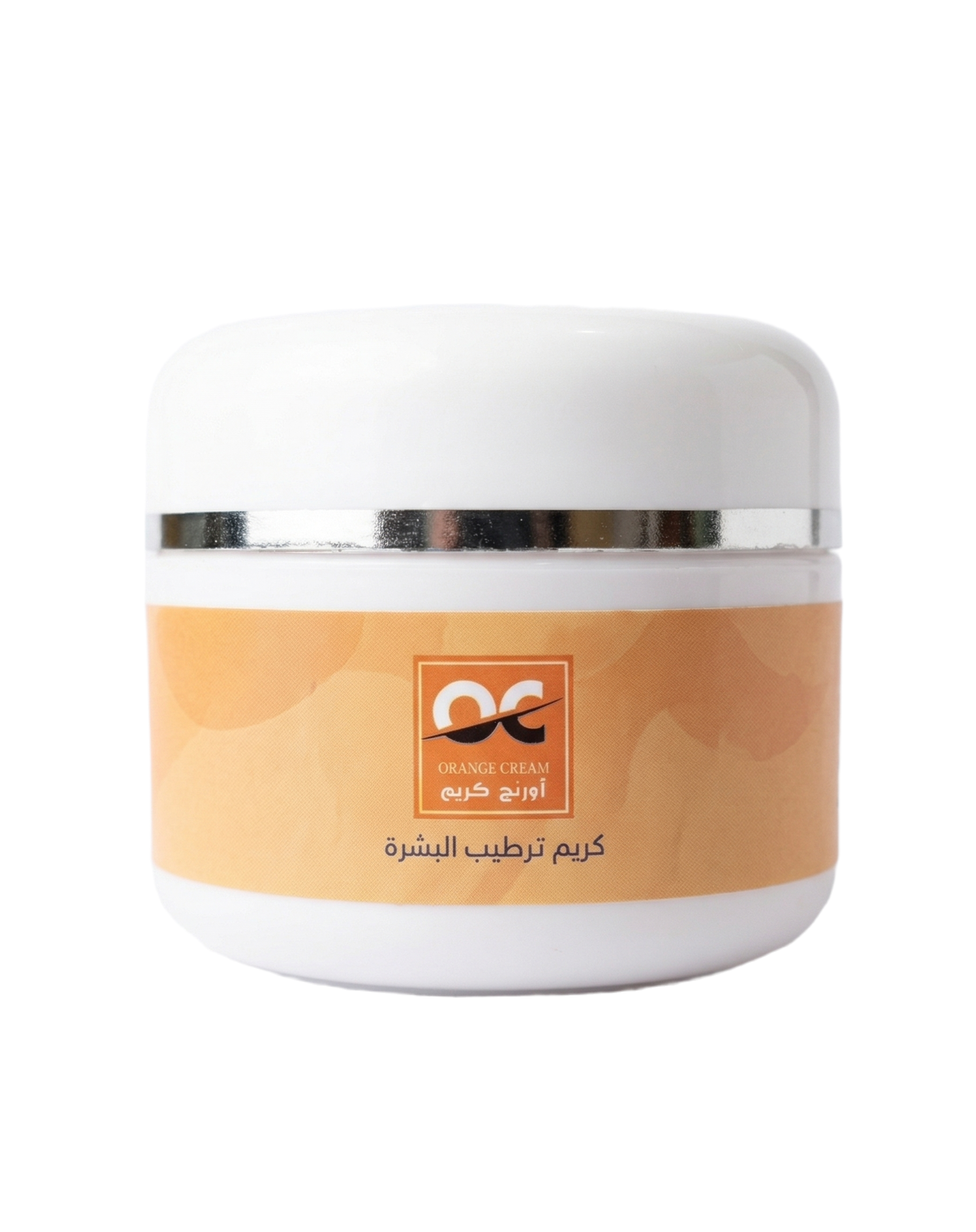 Medina Orange Cream