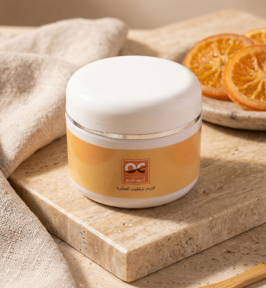 Medina Orange Cream